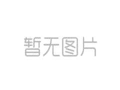 郎平生日快乐！里约奥运登顶峰 展望东京续辉煌：九州体育官网app